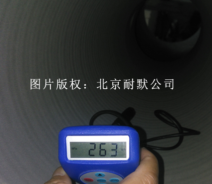 ���Ì��Ãx���y(c��)���մ�Ϳ�Ӻ��