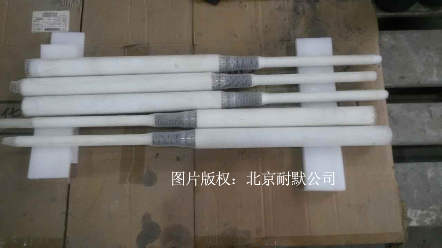 ������մ�Ϳ�ӻ���ǰ̎��